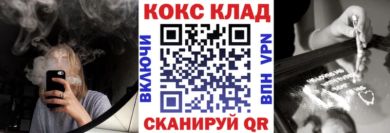 COCAIN Эквадор  Партизанск 