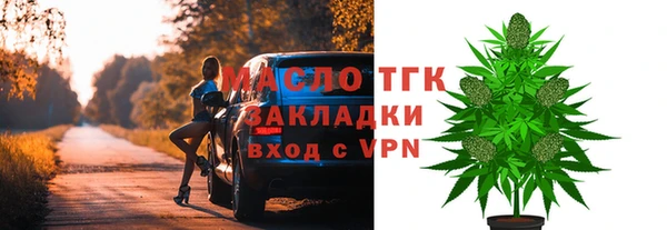 меф VHQ Абинск