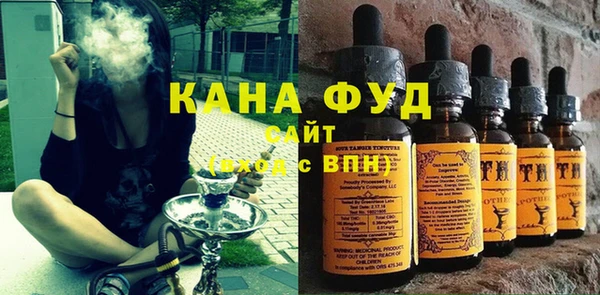 экстази Абаза