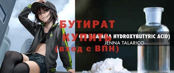 гидропоника Алексин