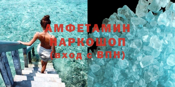 кокаин колумбия Алексеевка