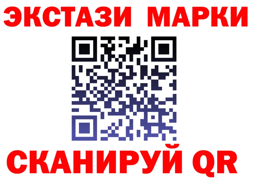 Альфа ПВП Соль зеркало shop блэк спрут Партизанск