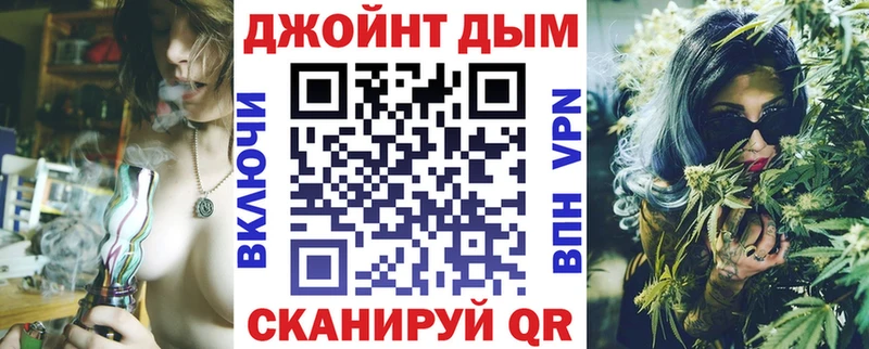 Канабис MAZAR  закладки  Партизанск 